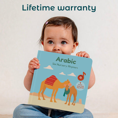 Cali's Books Sound Books Arabic - Six Nursery Rhymes