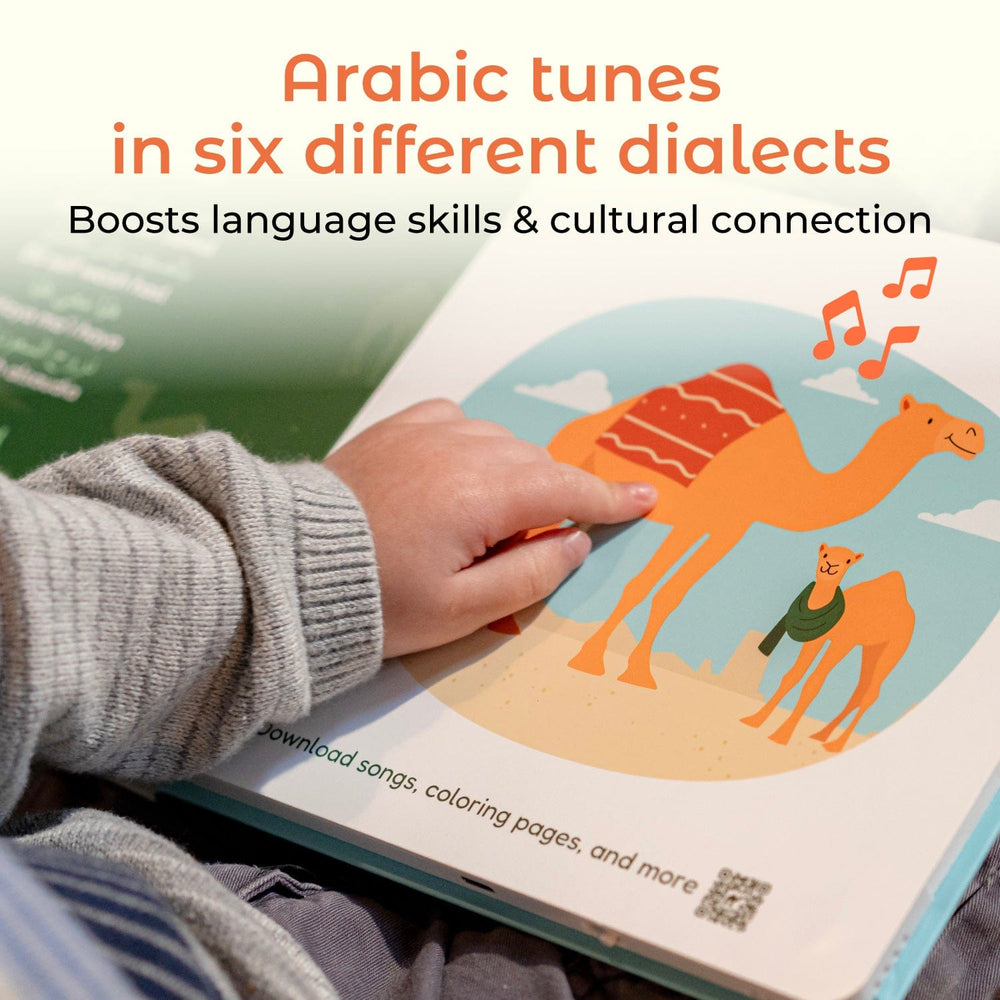 Cali's Books Sound Books Arabic - Six Nursery Rhymes