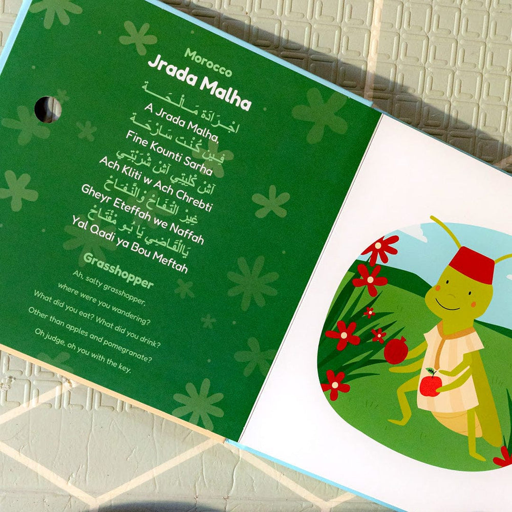 Cali's Books Sound Books Arabic - Six Nursery Rhymes