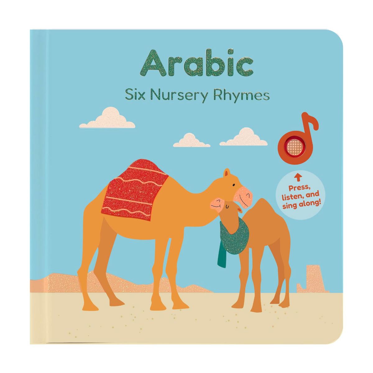 Cali's Books Sound Books Arabic - Six Nursery Rhymes