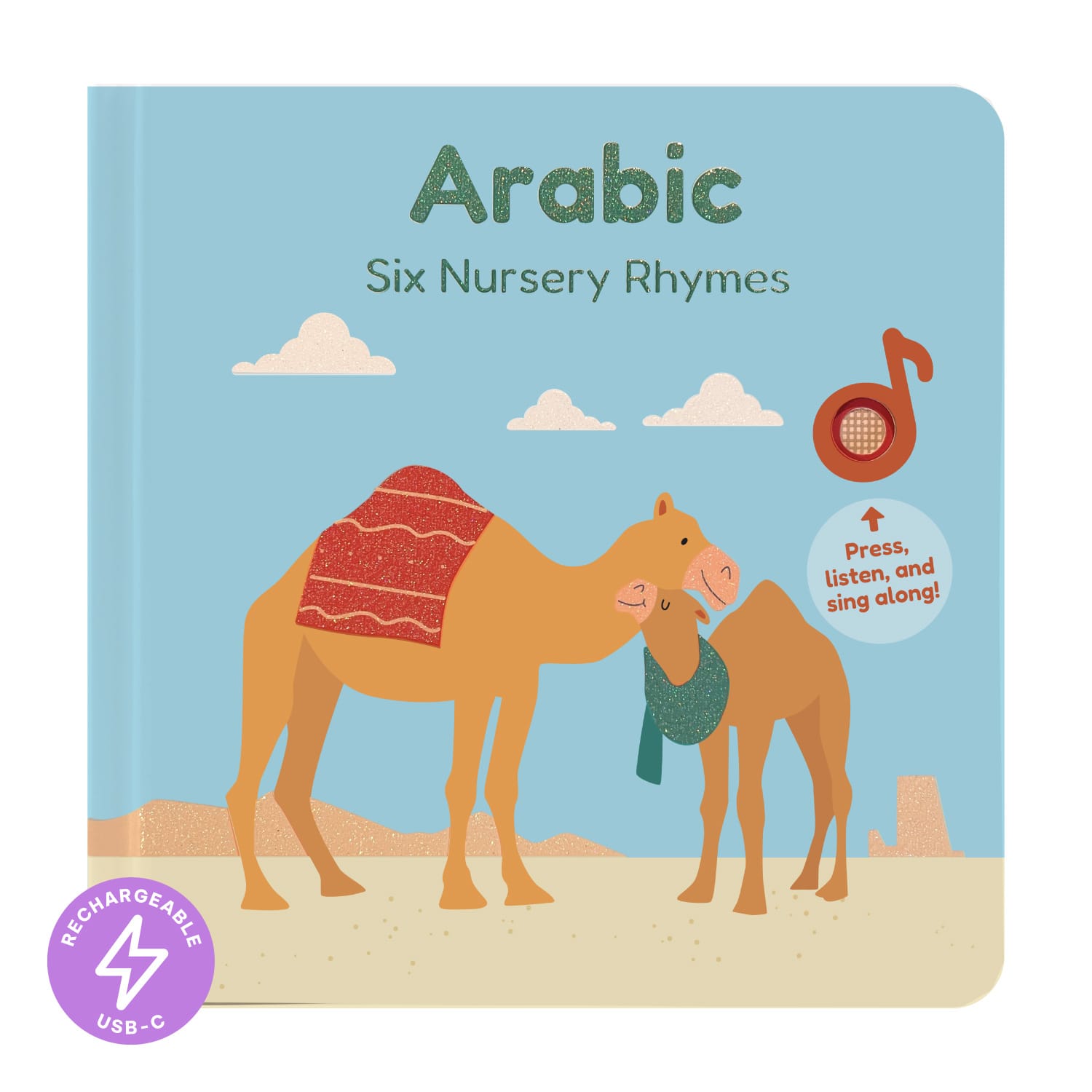 Cali's Books Sound Books Arabic - Six Nursery Rhymes