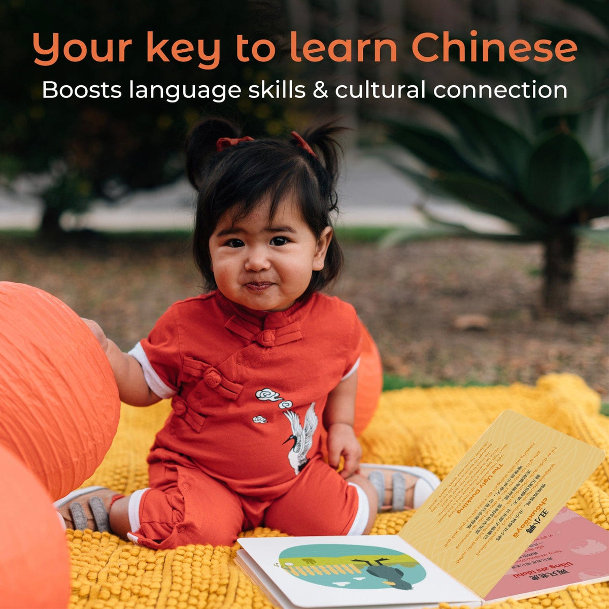 Cali's Books Sound Books Chinese Nursery Rhymes