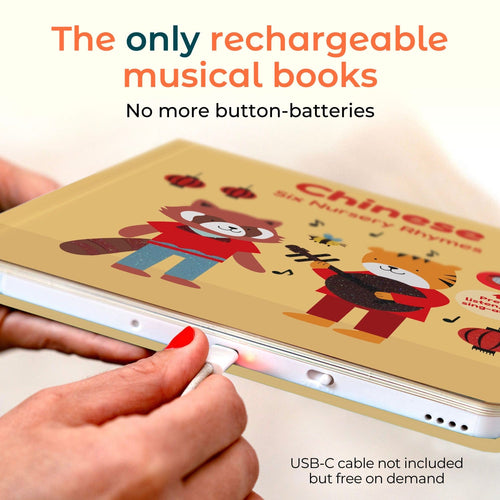 Cali's Books Sound Books Chinese Nursery Rhymes - Rechargeable