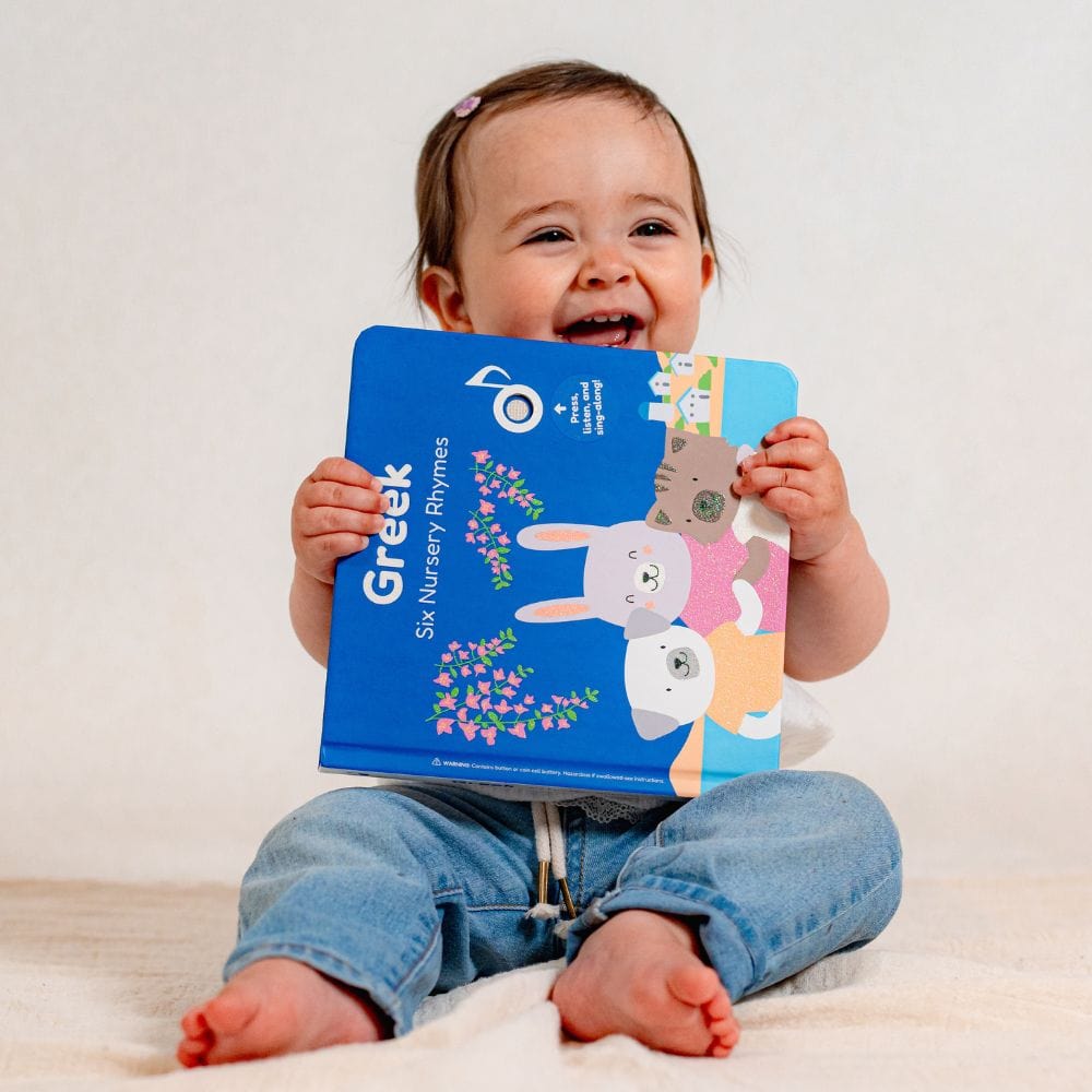 Cali's Books Sound Books Greek Nursery Rhymes