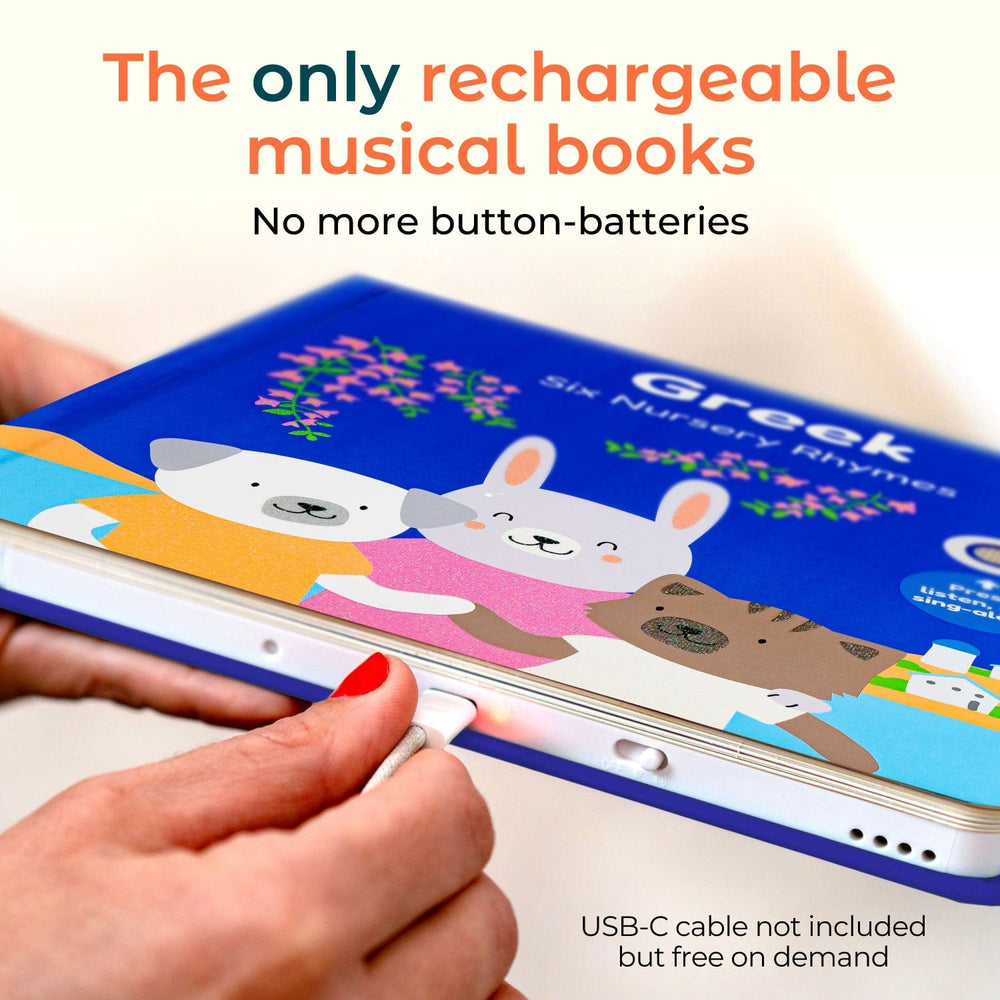 Cali's Books Sound Books Greek Nursery Rhymes - Rechargeable Sound Book