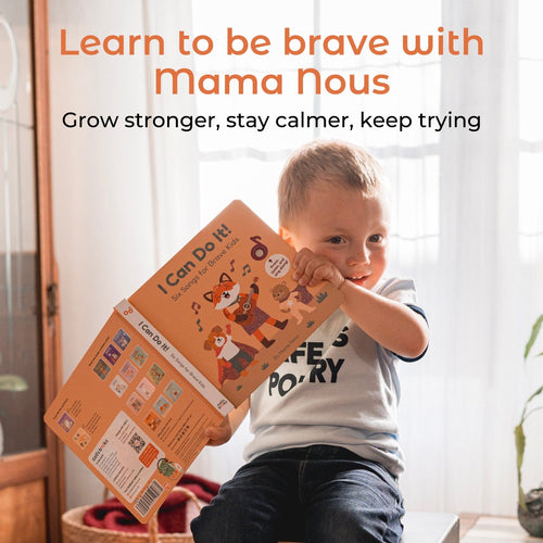 Cali's Books Sound Books I Can Do It - Mama Nous